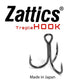 Triple Hook made in Japan extrem scharf